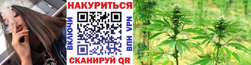 Магазин наркотиков Гагарин МАРИХУАНА  БУТИРАТ  ГАШИШ  Меф 