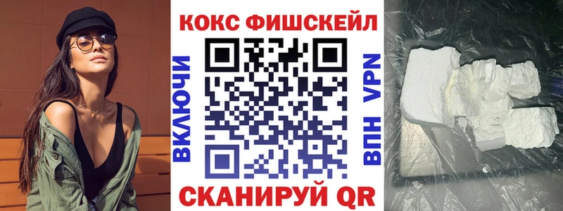 КОКАИН Колумбийский Гагарин