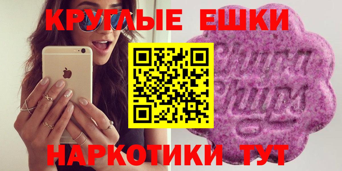 ЭКСТАЗИ Дубай  Вход с VPN  ЭКСТАЗИ  Гагарин  Экстази бентли 