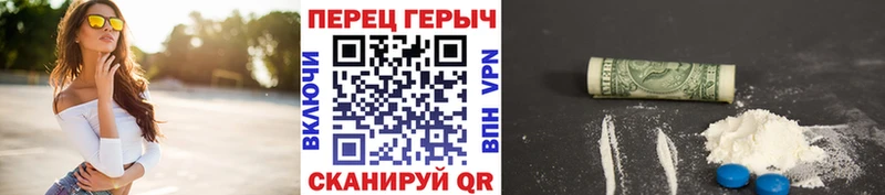 ГЕРОИН хмурый  Гагарин 