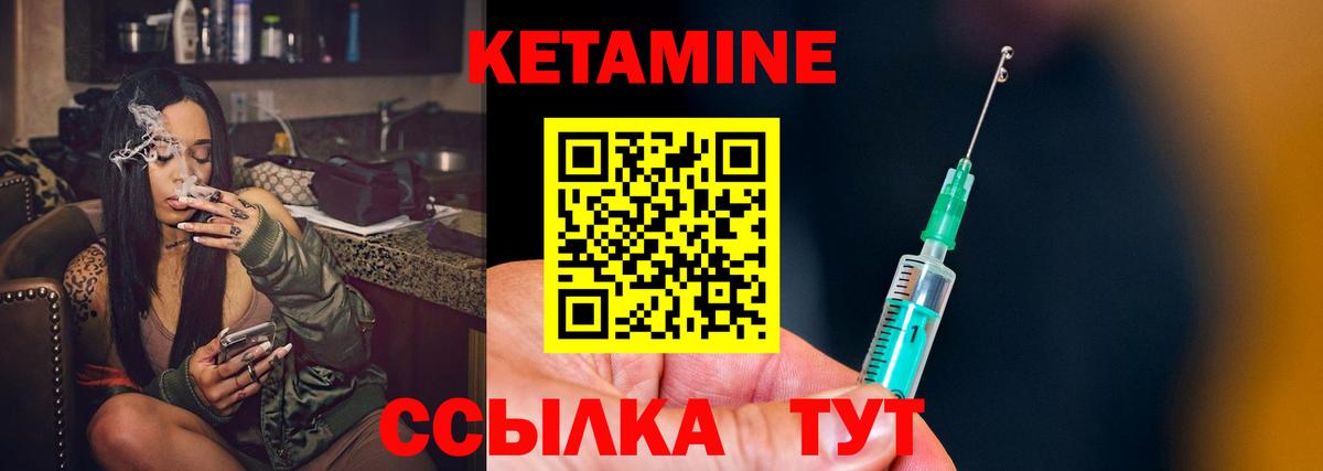 Марихуана  Вход с VPN  Кокаин  А ПВП  Масло THC  Мефедрон  Гагарин  Бошки Шишки  Хэш 