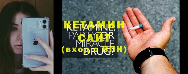 марихуана Михайлов
