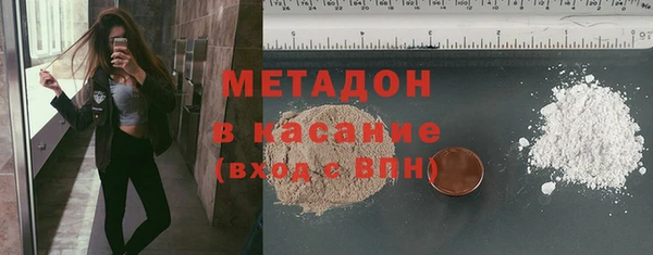 таблы Михайловка