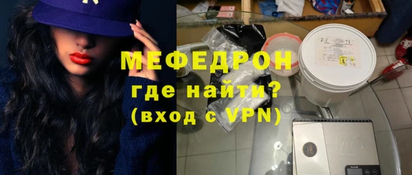 марихуана Михайлов