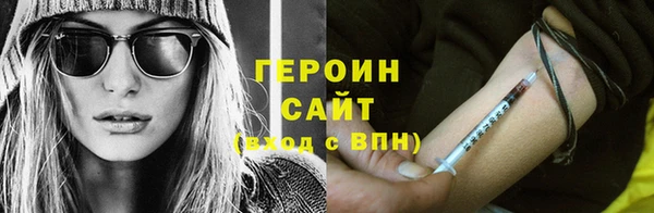 марихуана Михайлов