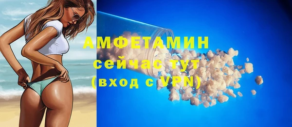 марихуана Михайлов
