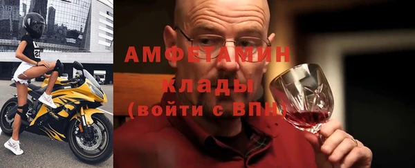 марихуана Михайлов