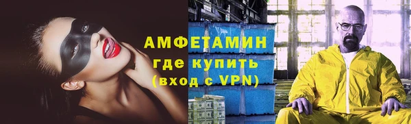марихуана Михайлов