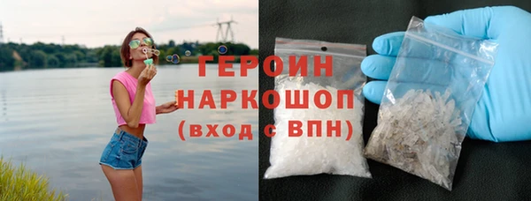 таблы Михайловка
