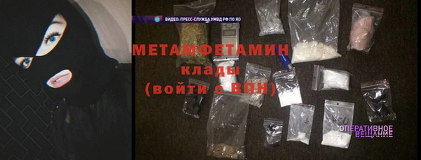 таблы Михайловка