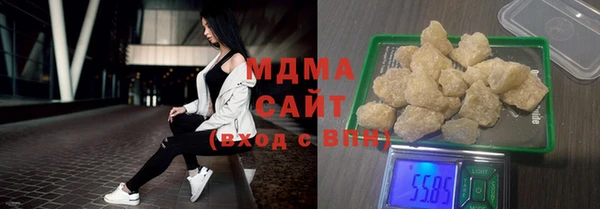 таблы Михайловка