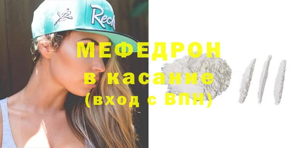 марихуана Михайлов
