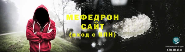 марихуана Михайлов