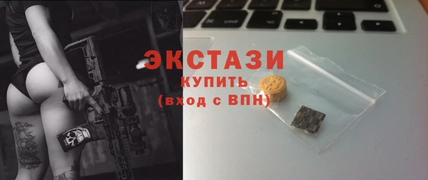 таблы Михайловка