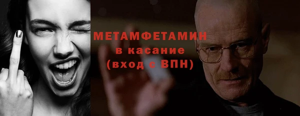 марихуана Михайлов