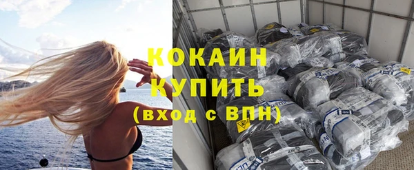 таблы Михайловка