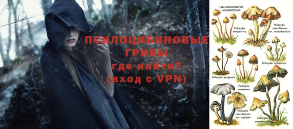 марихуана Михайлов