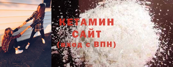 марихуана Михайлов