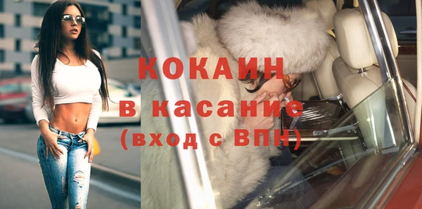 марихуана Михайлов
