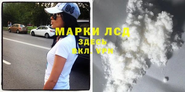 марихуана Михайлов