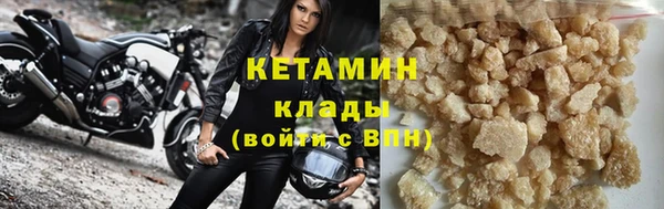 марихуана Михайлов