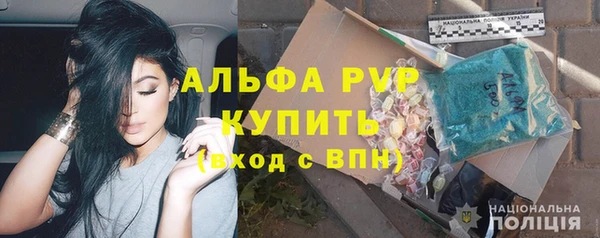 марихуана Михайлов