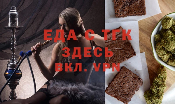 марихуана Михайлов