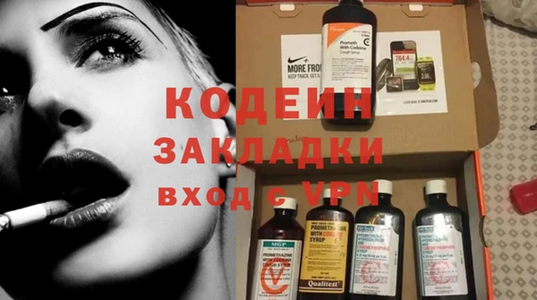 марихуана Михайлов