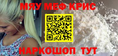 ПСИЛОЦИБИНОВЫЕ ГРИБЫ Бузулук