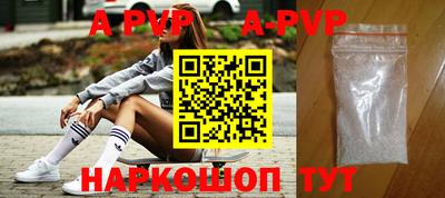 не бодяженный Будённовск