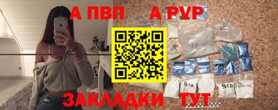 не бодяженный Будённовск