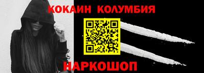 ПСИЛОЦИБИНОВЫЕ ГРИБЫ Бузулук