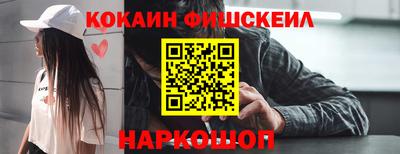 не бодяженный Будённовск