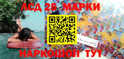 ПСИЛОЦИБИНОВЫЕ ГРИБЫ Бузулук