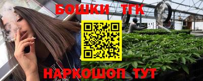 молекула духа Волжский