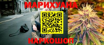 молекула духа Волжский