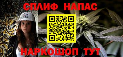 амф Донецк