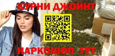 МДМА Волгодонск