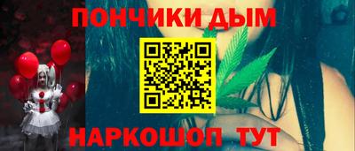 соль ск Бугуруслан