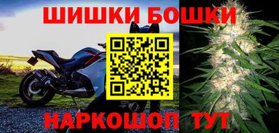 МДМА Волгодонск