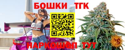 МДМА Волгодонск