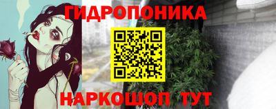 соль ск Бугуруслан