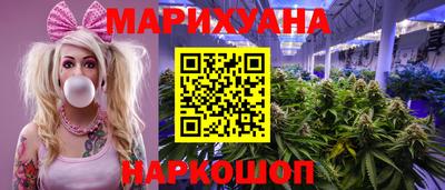 соль ск Бугуруслан