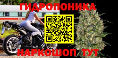 МДМА Волгодонск