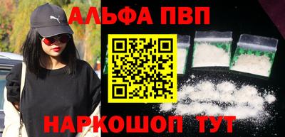 не бодяженный Будённовск