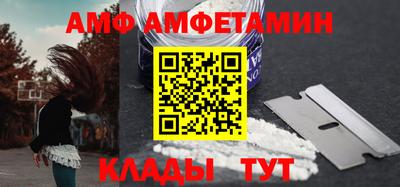 кокс Донской
