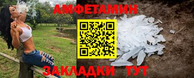 ПСИЛОЦИБИНОВЫЕ ГРИБЫ Бузулук