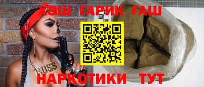кокаин перу Абакан