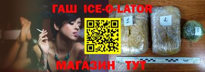 ПСИЛОЦИБИНОВЫЕ ГРИБЫ Бузулук