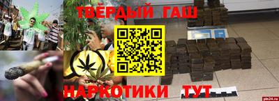 сатива Дубна